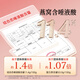 同仁堂【正宗同仁堂品牌】燕窝干燕盏送孕妇老人滋补营养品礼盒装 食用燕窝-白燕盏/7星 50克(ML)