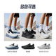 ANTA Shenxing 11PRO丨Men's shock-absorbing anti-slip training shoes autumn new running shoes 112527711