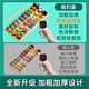 Zhexiang Deutsche Qualität Kinder digitales Spielzeug 0-3 Jahre alte Baby-Formpaarung Spielzeug Puzzle Baby Holz Toys 2 Montessori Fünf-in-Eins-Smart Board + Großbuchstaben Kognition