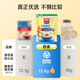 
Ximai Instant Oatmeal 1480g, Brewing cereal meal replacement nutrition breakfast dietary fiber without additional sucrose