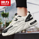 Zapatos para hombres Warrior Men Spring y Autumn Leather Surface Breathable Sports and Casual Shoes para los zapatos de papá versátiles de altura para hombres K681n Mi Hei 44