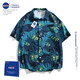 NASA WASSUP Offizielle Trendy Brand Joint Shirt Herren Spring- und Sommer American Mojito Serie Blumenhemd Herren Hawaiian Style Kurzärmeler Koh Samui White 6627 m (Empfohlen 110-130jin [Jin gleich 0,5 kg]))