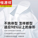 恒源祥男士纯棉免烫短袖白衬衫男士夏季新款休闲正装西装衬衣男 DX6623 38