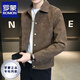 ROMON Jacket Men's Autumn and Winter Plus Velvet Handsome Trendy Lapel Suede Spring Top Men's Jacket Coffee Color Plus Velvet 2XL 140-155Jin Jin is equal to 0.5 kg