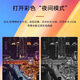 海康威视摄像头6寸球机400万23倍变焦POE供电40倍4G款室外6223MW-D 23倍400万红外POE