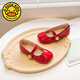 G.duck Girls Mary Jane Princess Shoes Spring and Autumn Fashionable Red Small Leather Shoes Little Girls Children's Beanie Shoes Flat Shoes Trendy Red 24 Inner Length 16cm