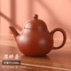Yipin Gongfang Chaozhou hand-drawn pot Dahongpao Zhuni pear pot household Kungfu tea set for making oolong tea Phoenix single-conong teapot single pot Xiao Gaoli