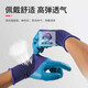 
Gloves, wear-resistant, non-slip, waterproof, work, durable, construction site workers, rubber durable 6 double-pack-A698 wear-resistant king L