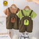 G.Duckkids Little Yellow Duck Clothing Children Boys Traits de verano 2025 Ropa de verano de moda de nuevo para niños Chica de moda Moda Marrón Blg Bear Cabeza Camina corta 100 cm