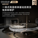 Zhuimiguan Klettermaschine X40Pro Ultra Sweeping Roboter Sweep und Mischung integrierter automatischer Reinigungsgrundstation, Auf- und Abwärtswasserwäsche und Wischung intelligentem Wehrung und Wischung integrierter Kehrtroboter [Enhanced Version] X40PRO Water Tank Edition, das leichte Versuchsstufe B ist