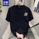 罗蒙（ROMON）2025夏新款短袖t恤男潮流男装衣服宽松休闲印花体恤半袖黑色 V753黑色 5XL