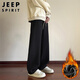 JEEP SPIRIT Jeep pants men's casual pants men's autumn and winter thickened warm loose straight sportswear trousers