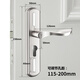 Primary door lock Bedroom door lock Indoor door lock Adjustable universal door lock without modification Door lock Double hole adjustable hole distance