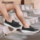 Skechers Herrenschuhe Sommer 2025 Neue Ein-Fuß-Pedal-Sportschuhe atmungsaktive Freizeitsportschuhe 216700