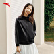 Veste de sport en tricot Anta pour femmes au printemps nouveau sweat-shirt à col debout top 162517723