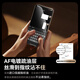 倍思（Baseus）【3d热弯膜+0.9mm超窄不挡屏】适用苹果16promax钢化膜iphone16promax手机膜高清抗指纹无尘仓膜