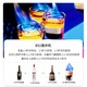 欧帅洋酒基酒套装 B52轰炸机鸡尾酒调酒套装 DIY鸡尾酒酒微醺 燃情B52 b52轰炸机鸡尾酒 苏托力伏特加版