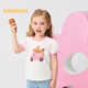 Balabala children's clothing girls short-sleeved T-shirt baby bottoming shirt top 2025 summer puff sleeves 208225117015
