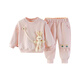 G.DUCKKIDS小黄鸭女宝宝秋装女童套装一岁婴儿衣服小女孩春秋休闲卫衣两件套 粉红色l两件套 100 尺码2~3岁【 90-100cm】