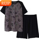 REJIP Pajamas para hombres, la primavera corta de manga corta y los adolescentes delgados de los delgados de verano, los adolescentes pueden usar traje de ropa para hombres de tamaño grande para hombres 6621 3xl 180-200Jin [Jin equivale a 0.5 kg]