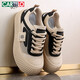 Katile crocodile women's shoes for summer breathable big toe shoes mesh hollow sports and casual shoes for women 1584 black 38