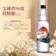 甘露进口洋酒 甜酒B52君度调酒套装鸡尾酒 大全套餐 酒吧轰炸机B52 B52套装易燃版无酒具