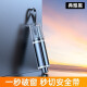 Xianxiu Wasser Fall Schatz mit Sicherheit Hammer Auto Fensterglas Breaker Notfall -Flucht Hammer Schnittsicherheitsgürtel lebensrettend [Aluminiumlegiermodell] Black 9928a