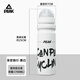 Peak Cycling Kessel Fahrrad Mountain Road Bike Sports Water Cup Reitausrüstung Schwarz und weiß rote 700 ml