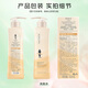 Adolf Gentle Silky Shampooing 420ml Fushun Fuszzy Essential Huile Fragrance Shampooing