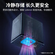 奥睿科（ORICO）硬盘柜硬盘盒外接多盘位硬盘仓存储读取器适用2.5/3.5英寸SATA机械固态硬盘硬盘笼9758