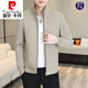 
Pier Cardin Spring Standing Collar Jacket Men's 2024 Spring and Autumn Korean Style Casual Jacket Sweater Sexy Men's All-match Clothes Khaki 695 XL About 120-135Jin [Jin equals 0.5 kg]
