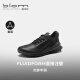 爱步（ECCO） BIOM 2.1 25年夏季新款抓地耐磨户外登山鞋男 健步823904 黑色41