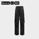 Plátano [mismo estilo que Wang Yibo] Liangpi 505Cool Air's New Quick Drying Pantals de paracaidismo de secado rápido pantalones deportivos casuales