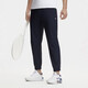 FILA moisture-absorbent quick-drying/cooling men's sweatpants men's basic ice silk dry tennis cuffed knitted trousers RD Sapphire Blue M