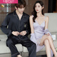 Modal couple pajamas spring and autumn ice silk women's sexy suspender nightdress nightgown summer men's sense home wear 225 couple black L male