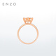 ENZO Classic Colorful 18K Love Morganite Diamond Ring for Women EZV318 Birthday Gift No. 11