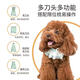 Pet Neighbor Pet Electric Clipper Dog Shaving Clipper Non-stuck Hair Shaver Cat Grooming Scissor Trimming and Foot Hair Shaving