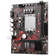 Great Wall Great Wall New H610M-A Motherboard Desktop Computer 1700-Pin 12. Generation Kern-CPU-Prozessor i3-12100f/i5-12400f Set mit großem Wandkühler Dual DDR4 Motherboard +12100F +Xianglong 400 +16G Speicher