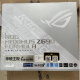 ROG/华硕MAXIMUS Z690 Z790 HERO M14H A F冰川玩家国度游戏主板 MAXIMUS Z790 FORMULLA 官方质