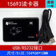 HKFZRFID HIGENCLE ISO15693 Lecteur de bureau collaboratif et écrivain ICODE2 ICODEX BATCH ANTI-COLLISION IDENTIFICATION CARTE LECTURE PROTOCOLE FULL PORT USB
