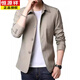 Hengyuanxiang (HYX) Herrengeschäft Casual Jacket Anzug Frühling und Herbst mittleren und jungen Menschen Einfacher Farbanlagen dünn koreanischer Stil schlanker Trench Coat Jacke hellgrau 1048 m [Vorgeschlagen 98-118jin [Jin gleich 0,5 kg]]]