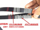 Yu Nianxi Jianghuai y Yue Sanxiang rs Tongyue Ruifeng MS32S5 Bornante de generador Rel cinturón de aire acondicionado S5 Cinturón de aire acondicionado de 6 velocidades 5PK1049