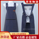 APRON La cocina de ropa de color de gran tamaño de gran tamaño de tamaño masculino y más grande para ropa de ropa gruesa de color grueso.