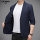 Lilang Casual Suit Menere Men's Spring y Autumn Single Suit pequeño estilo coreano de estilo coreano Caki Men's Khaki 4xl 195 [sugerido 180-200Jin [Jin equivale a 0.5 kg]]
