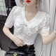 
Yu Zhaolin (YUZHAOLIN) [2694 people collect] 2025 summer new short-sleeved T-shirt for women's tops fashionable lace ruffled V-neck shirt white short-sleeved L