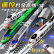 Qianqiu Dream [Neujahrsfest] Fernbedienung Fuxing Hochgeschwindigkeits-Schienenspielzeug-Spielzeug Simuliertes Emu Model Train Childy Toy Car Kombination Doppel Festival [Fernbedienungsversion] Fuxing Green
