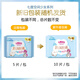 Espace à sept degrés Sanitary Trotte allongeant quotidien Utilisation de 275 mm Ultra-Thin respirant coton pur coton Étudiant adapté à la peau Tante serviette authentique en gros coton pur 275 mm 110 pièces 6210