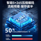 
Tiandi Weiye (Tiandy) camera monitoring home mobile phone remote monitoring 2K indoor high-definition infrared night vision POE network cable power supply monitor AK series 55 TD-C240N 4mm