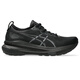 ASICS [Kayano31] Modèle pour femmes 丨 Claignant des chaussures de chaussures antidérapantes respirantes sur les chaussures de course professionnelles marathon de marathon à semelles épaisses 1012B671-001 D largeur 36 derniers