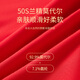 Catman children's zodiac year underwear 7A antibacterial youth medium and large children red boxer briefs boys and girls shorts 3 pairs 175-XL size (recommended 110-130Jin Jin equals 0.5 kg)